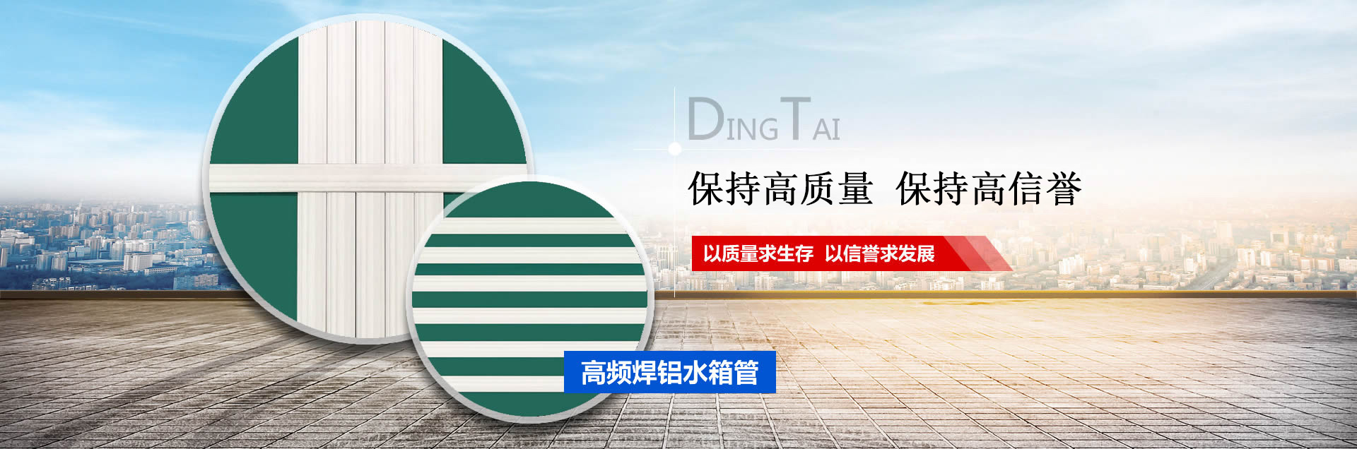 濟(jì)寧市同創(chuàng)工礦設(shè)備有限公司 